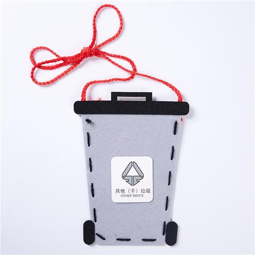 垃圾分类背包游戏道具儿童益智玩具幼儿园手工diy材料包制作 商品图5