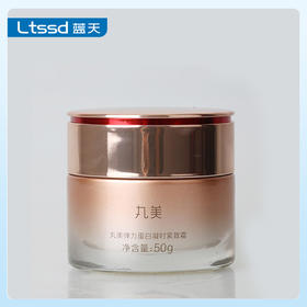 丸美弹力蛋白凝时紧致霜50g（30140059）【30140059】