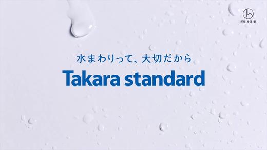 【Takara Standard】土屋顾问带你了解珐琅整体橱柜 商品图0
