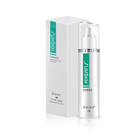 赛因诗婷玻尿酸原液150ml