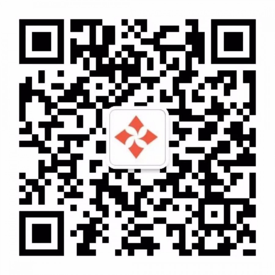 微信图片_20190808091531.jpg