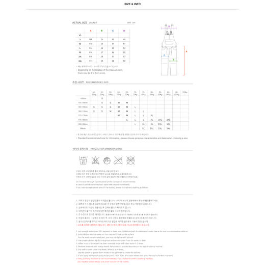 ROMP1920新款滑雪裤  BIG FOOT PANTS 商品图2