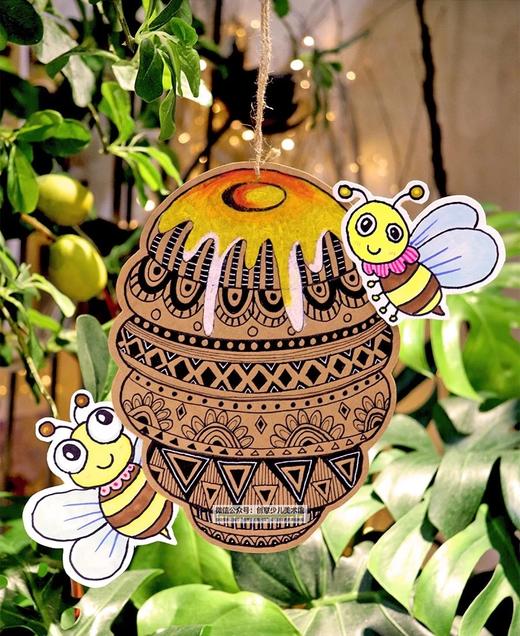 《蜜蜂和它的小房子》线描【自动发货：下单后，点击手机短信中收到的链接，即可获取文件下载的链接；如有任何问题，可添加客服微信hm33268获得帮助】 商品图0