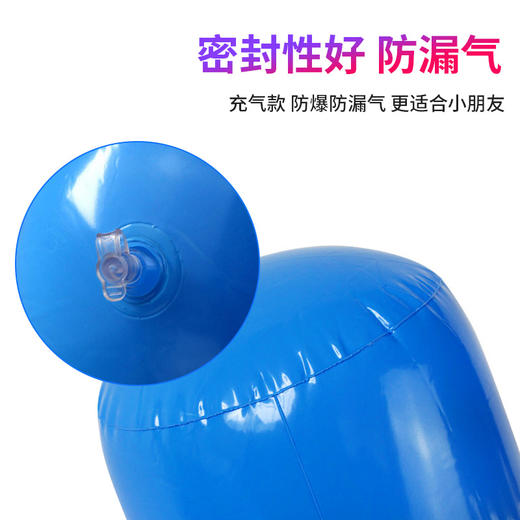 蒙眼互打趣味年会游戏道具 商品图1