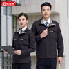 纯棉工作服套装男秋冬季双层耐磨加厚电焊电工服全棉劳保工人工服 商品缩略图2