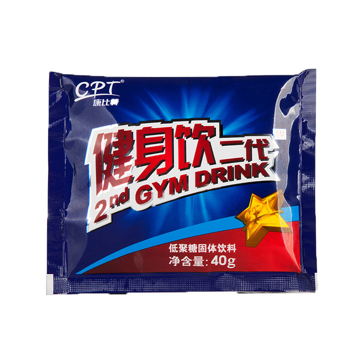 康比特健身饮二代40g10袋固体饮料包邮