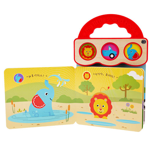 费雪宝贝随身发声书（共3册） 原价：209.40 商品图3