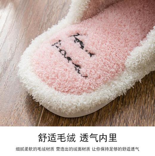 【服饰鞋包】棉拖鞋女冬季情侣居家厚底月子鞋防滑软底室内家用毛拖鞋冬天男士 商品图3