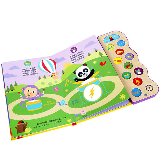 费雪宝贝自己听童谣 森林音乐会  原价138 商品图2