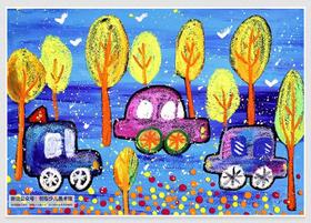 《秋游去》【自动发货：下单后，点击手机短信中收到的链接，即可获取文件下载的链接；如有任何问题，可添加客服微信hm33268获得帮助】