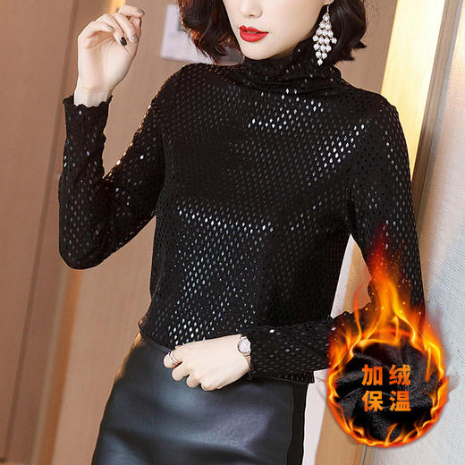 DH-193195秋季新款亮片弹力针织打底衫 商品图1