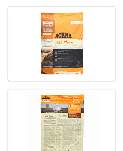 加拿大Acana爱肯拿无谷鸡肉鱼农场配方全猫粮5.4KgJPY带授权招加盟代理 商品图6
