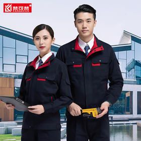 纯棉工作服套装男秋冬季双层耐磨加厚电焊电工服全棉劳保工人工服