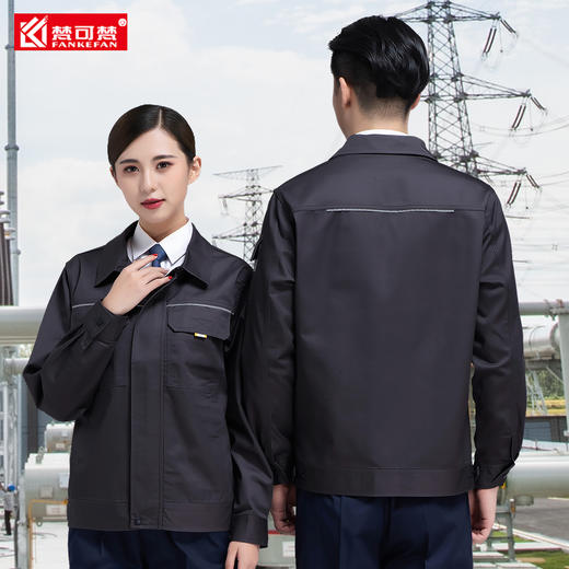 冬季工作服套装男耐磨工地工程服汽修劳保服上衣车间厂服工服定制 商品图2