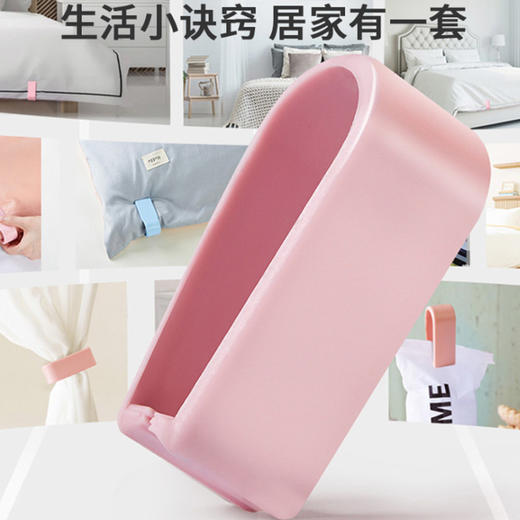 浩古订被子固定器防跑被无针安全儿童无痕棉布钉固定被子神器