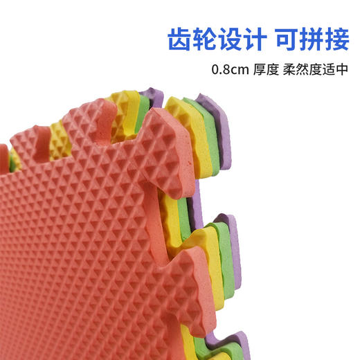 抢滩登陆/泡沫垫 商品图2