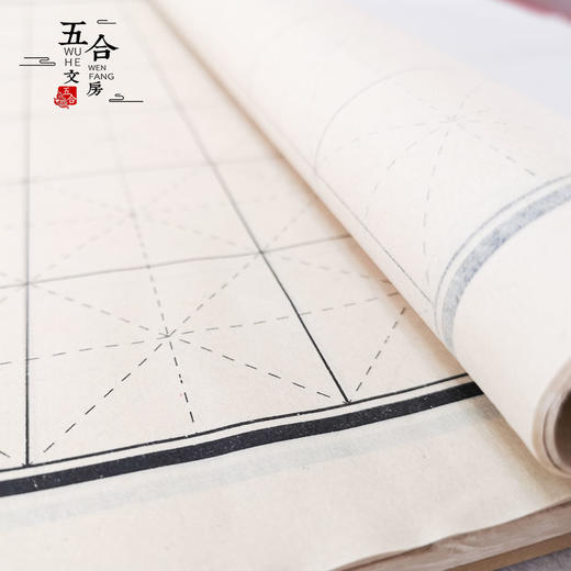 竹浆日课纸丨五合文房六七分熟仿古日课纸 米格方格日课练习专用纸 商品图2