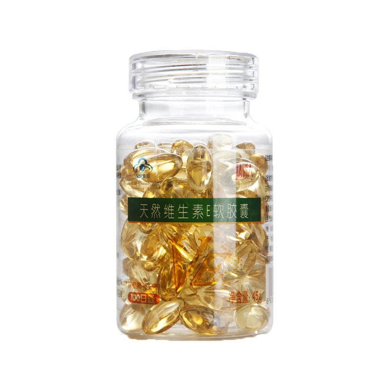 康比特 肽诱人天然维生素E软胶囊 0.45g/粒*100 包邮JPY带授权招加盟代理