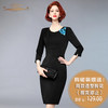 【特惠】YIQU |“完美线条”连身裙（丝绒黑）PT 商品缩略图1