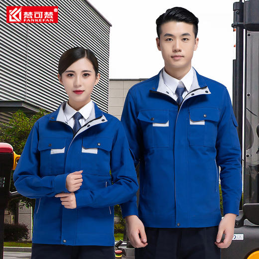 纯棉工作服套装男秋冬季双层耐磨加厚电焊电工服全棉劳保工人工服 商品图5