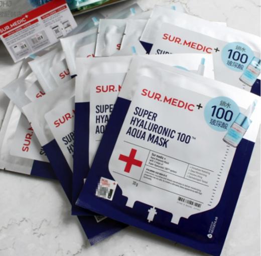 SURMEDIC超级玻尿酸100面膜 商品图1