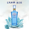 洋河蓝色经典 邃之蓝 42度500mL 浓香型白酒 商品缩略图0