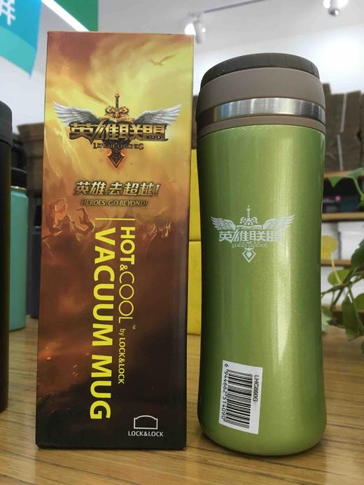 乐扣乐扣×英雄联盟保温杯正品保真 保温效果好 商品图3