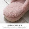 【服饰鞋包】秋冬季棉拖鞋女居家保暖情侣室内防滑加厚底男士冬天拖鞋 商品缩略图3