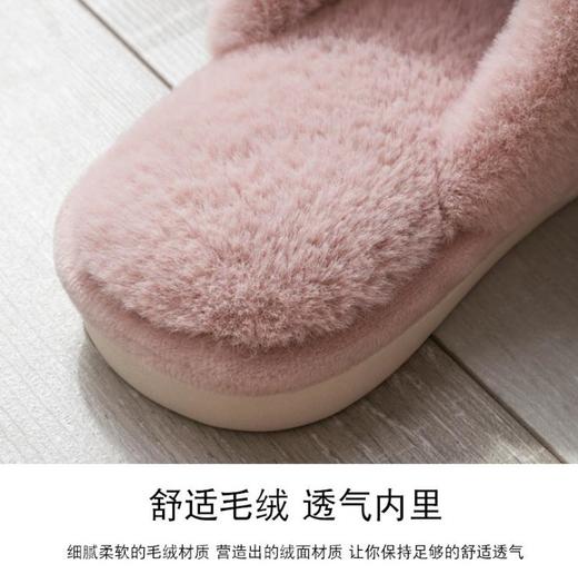 【服饰鞋包】秋冬季棉拖鞋女居家保暖情侣室内防滑加厚底男士冬天拖鞋 商品图3