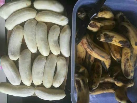 自然生自然熟芭蕉又开团咯！积量发货哟！5斤装，积量发货 商品图1