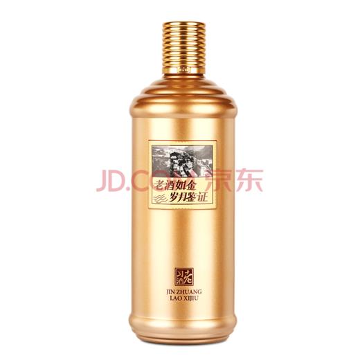 【推荐】老习酒 金装 53度 酱香型 白酒 500ml*6整箱装 商品图2