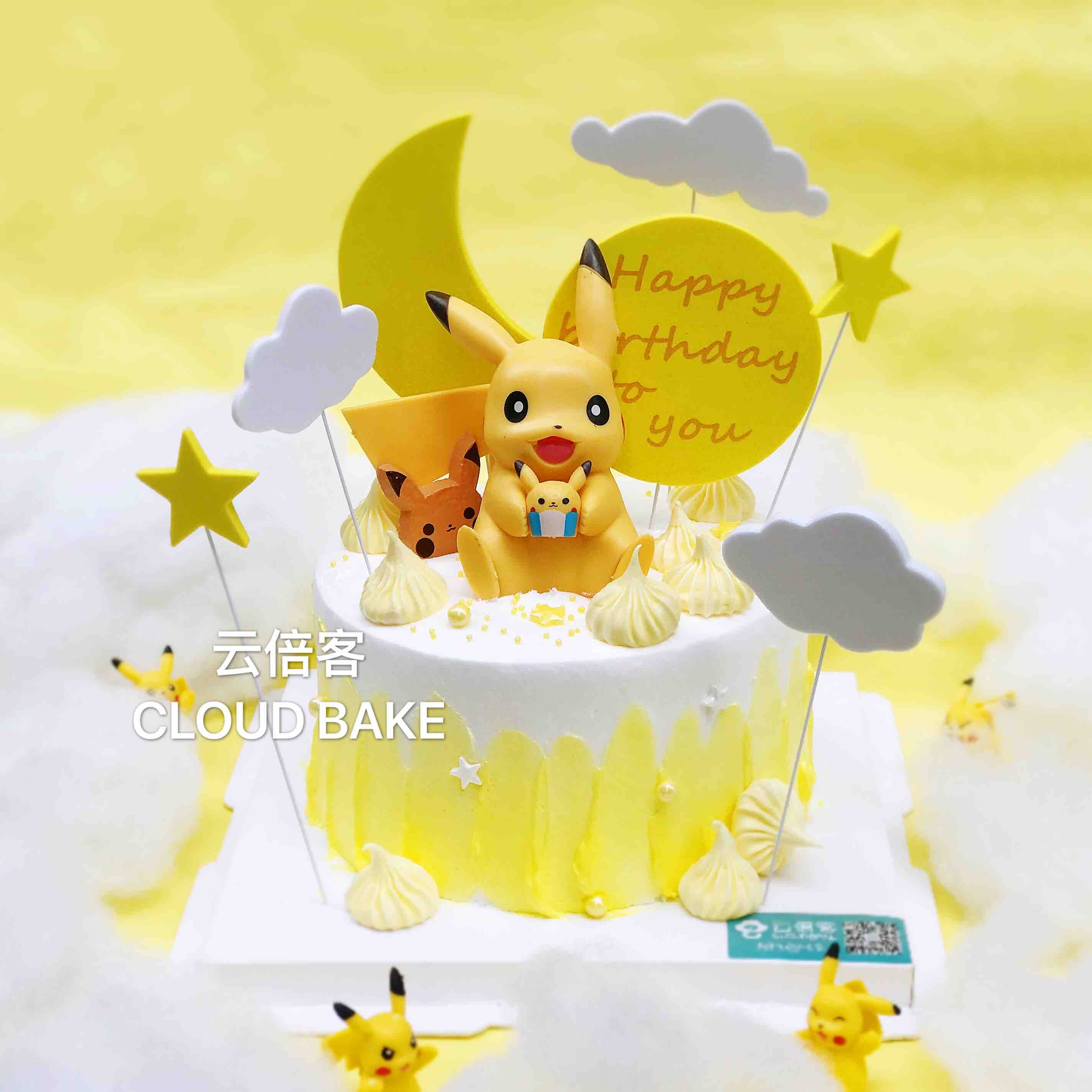 【皮卡丘主题蛋糕】
