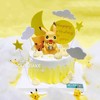 【皮卡丘主题蛋糕】 商品缩略图0