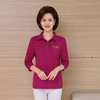 XRX xt19617 妈妈春秋装长袖T恤气质上衣小衫 商品缩略图2