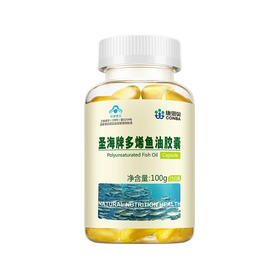 康恩贝 圣海牌多烯鱼油胶囊 1g/粒*100粒 DHA 中老年 成人降血脂JPY带授权招加盟代理