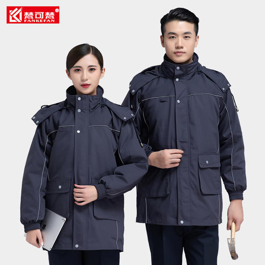 梵可梵冬季工作服男冷库棉衣加厚棉服外套防寒服劳保服棉袄中长款 商品图0