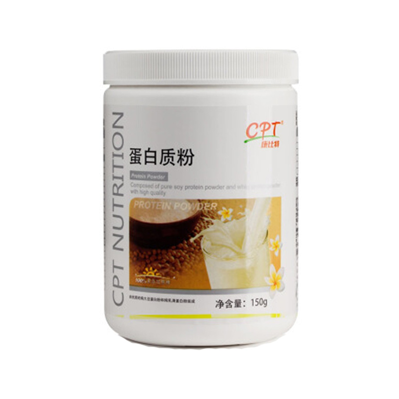康比特 蛋白质粉150g 补充蛋白质 JPY带授权招加盟代理