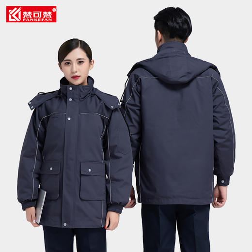 梵可梵冬季工作服男冷库棉衣加厚棉服外套防寒服劳保服棉袄中长款 商品图2