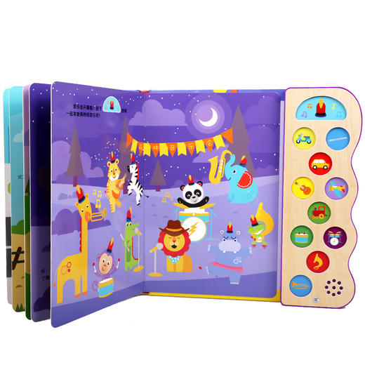 费雪宝贝自己听童谣 森林音乐会  原价138 商品图3