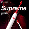 APIYOO 艾优 Supreme 超声波 电动牙刷 数码周边 商品缩略图0