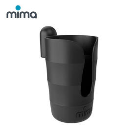 西班牙mima xari/kobi 婴儿推车专用杯架 原装配件