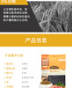 加拿大Acana爱肯拿无谷鸡肉鱼农场配方全猫粮5.4KgJPY带授权招加盟代理 商品缩略图4