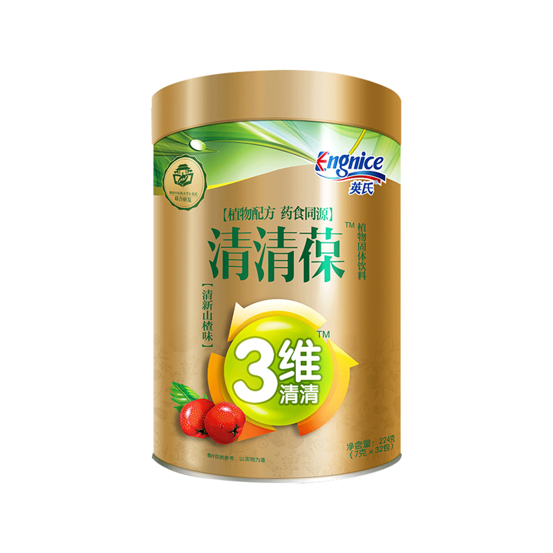 英氏Engnice 清清葆 3维清清 清新山楂口味 新包装JPY带授权招加盟代理