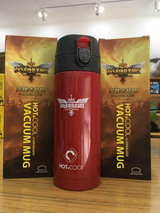 乐扣乐扣×英雄联盟保温杯正品保真 保温效果好 商品图1
