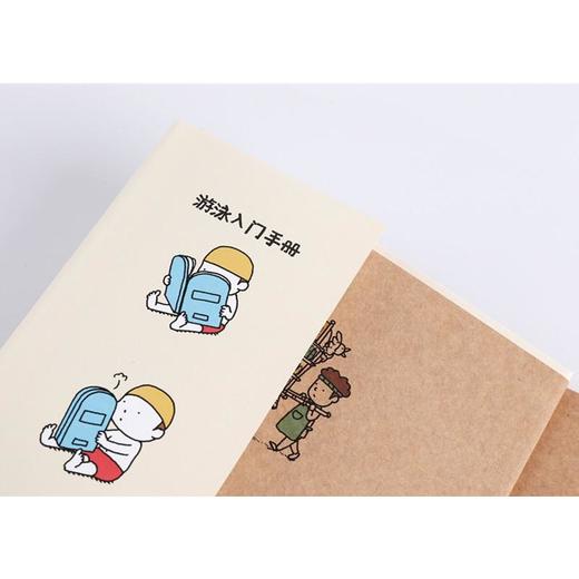 有呀有呀书店 商品图3