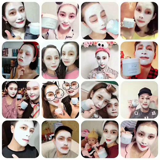 黑头粉刺终洁者 希芸清颜矿物泥面膜135g 深层清洁去黑头收毛孔 商品图4