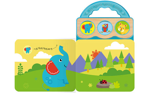 费雪宝贝随身发声书（共3册） 原价：209.40 商品图4