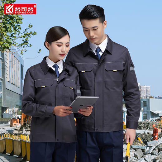 冬季工作服套装男耐磨工地工程服汽修劳保服上衣车间厂服工服定制 商品图4