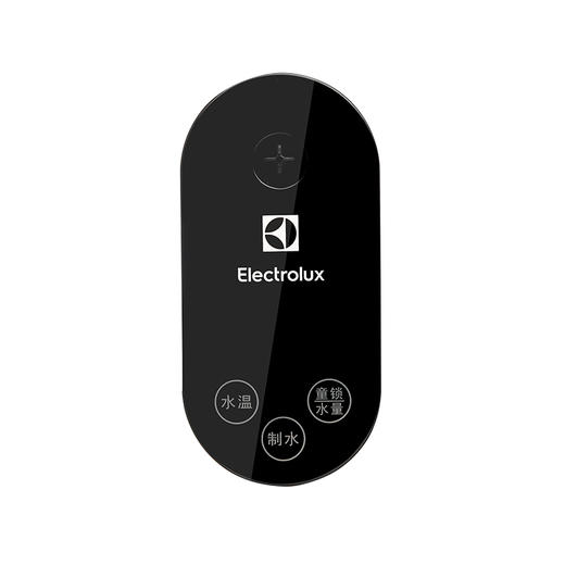 EGTP2110伊莱克斯便携式开水机 商品图5