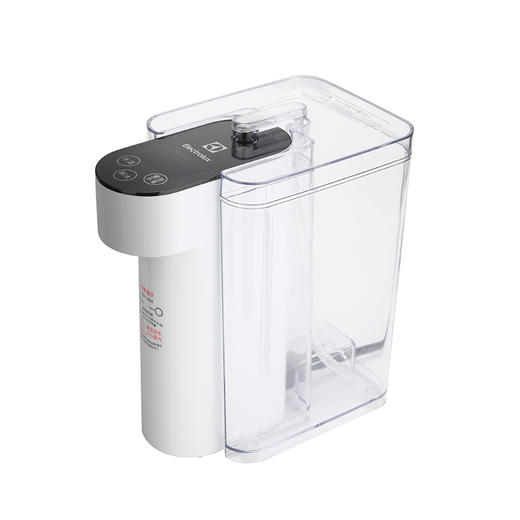 EGTP2110伊莱克斯便携式开水机 商品图0